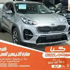 كيا سبورتاج رصاصى 2022 ديزل وارد كوريا