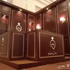 بوث متنقل