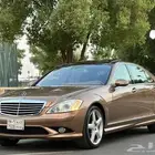 مرسيدس S350 بنوراما 2008 ( ممشى قليل )