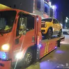 سطحة الرياض لأي جهه