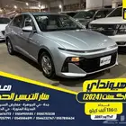 هيونداي اكسنت 2024