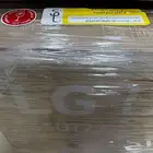 شاشة تلفزيون ال جي جديده للبيع بغلافها