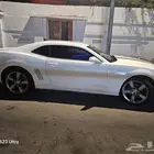 كماروا