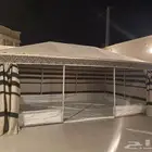 بيت الملكي