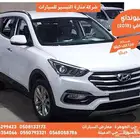 هيونداي سنتافي 2018 ديزل نص جمركية وارد كوريا