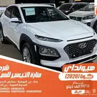 هيونداي كونا ابيض 2020 ديزل وارد كوريا