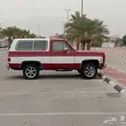 بليزر 1980