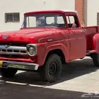 فرت هاف F250 موديل 1957