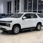 تاهو