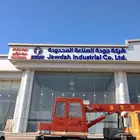 للدعايه والإعلان