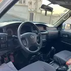 نيسان