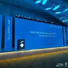 سيتي كلر بيمات شاشات سماعات اضاءات