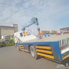 Boom Truck 7 Ton