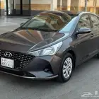 اكسنت 2021 بقمه النظافه
