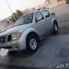 جيب نيسان