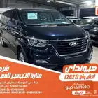هيونداي اتش وان ازرق غامق 2021 ديزل بطاقة جمركية وارد كوريا