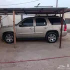 يوكن