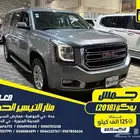 جمس يوكن SLE 2018
