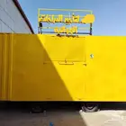 ترك سياكل