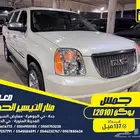 جمس يوكن 2010