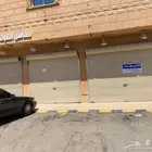 للايجار معرض كبير بحي الفايزية 375م