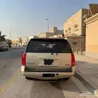 يوكن طويل اول مالك
