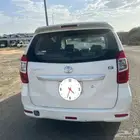 افانزا 2017