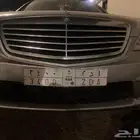 لوحة ا د م للبيع