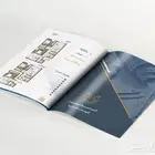 مصمم تقارير سنوية خبرة 7 سنوات