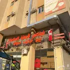 حروف بارزه