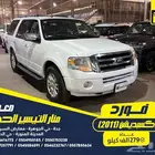 فورد اكسبيديشن 2011