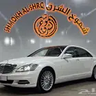 مرسيدس بانوراما S300 موديل 2013