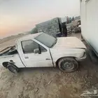 ايسوزا