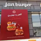 هامات للدعايه والاعلان للتواصل