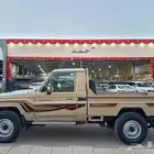 شاص 2015 فل كامل