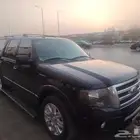فوردي اكسبلاشن