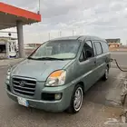 باص