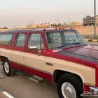 جمس 1984 GMC سوبربان
