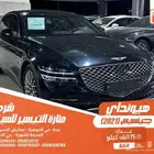 هيونداي جنيسيس اسود 2021 بنزين بطاقة جمركية وارد كوريا