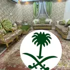 كراسي كنب