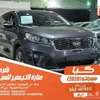 كيا سورنتو رصاصي 2020 ديزل وارد كوريا