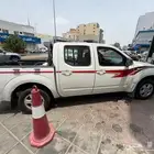 نسيان نافارا