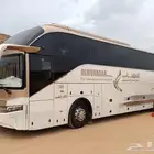 باصات للإيجار الشهري واليومي