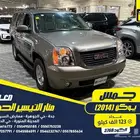 جمس يوكن 2014