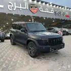 جيتور T2 لاكجرى بلس 2026