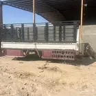 صندوق دينا شبك