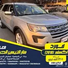 فورد اكسبلور 2018