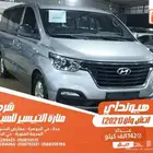 هيونداي اتش وان فضي 2021 ديزل بطاقة جمركية وارد كوريا