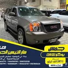 جمس يوكن 2013