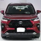 فيلوز 2024 وكاله